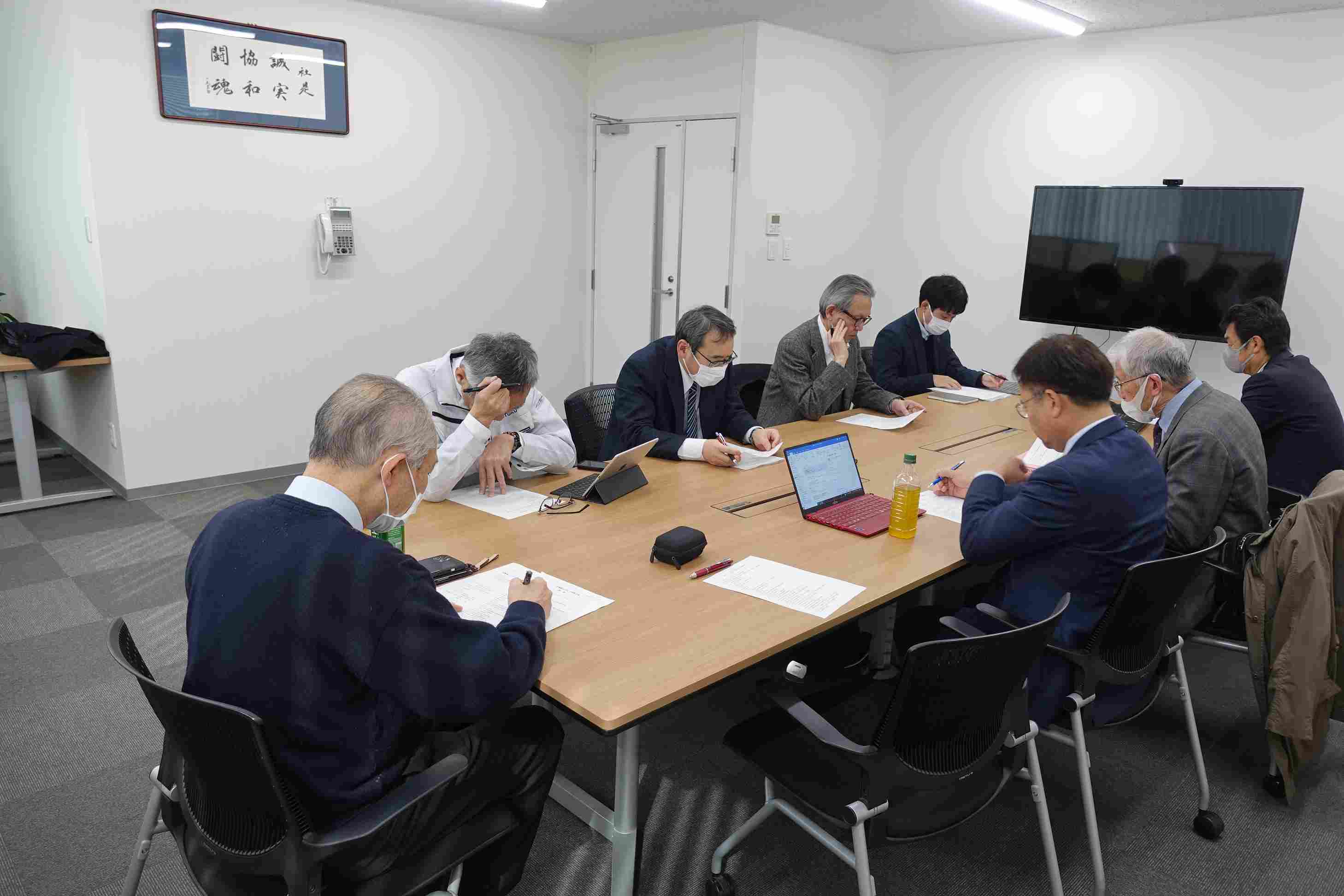 2024/2/14 第72回役員会を開催しました。 | 広島県コンクリート診断士会