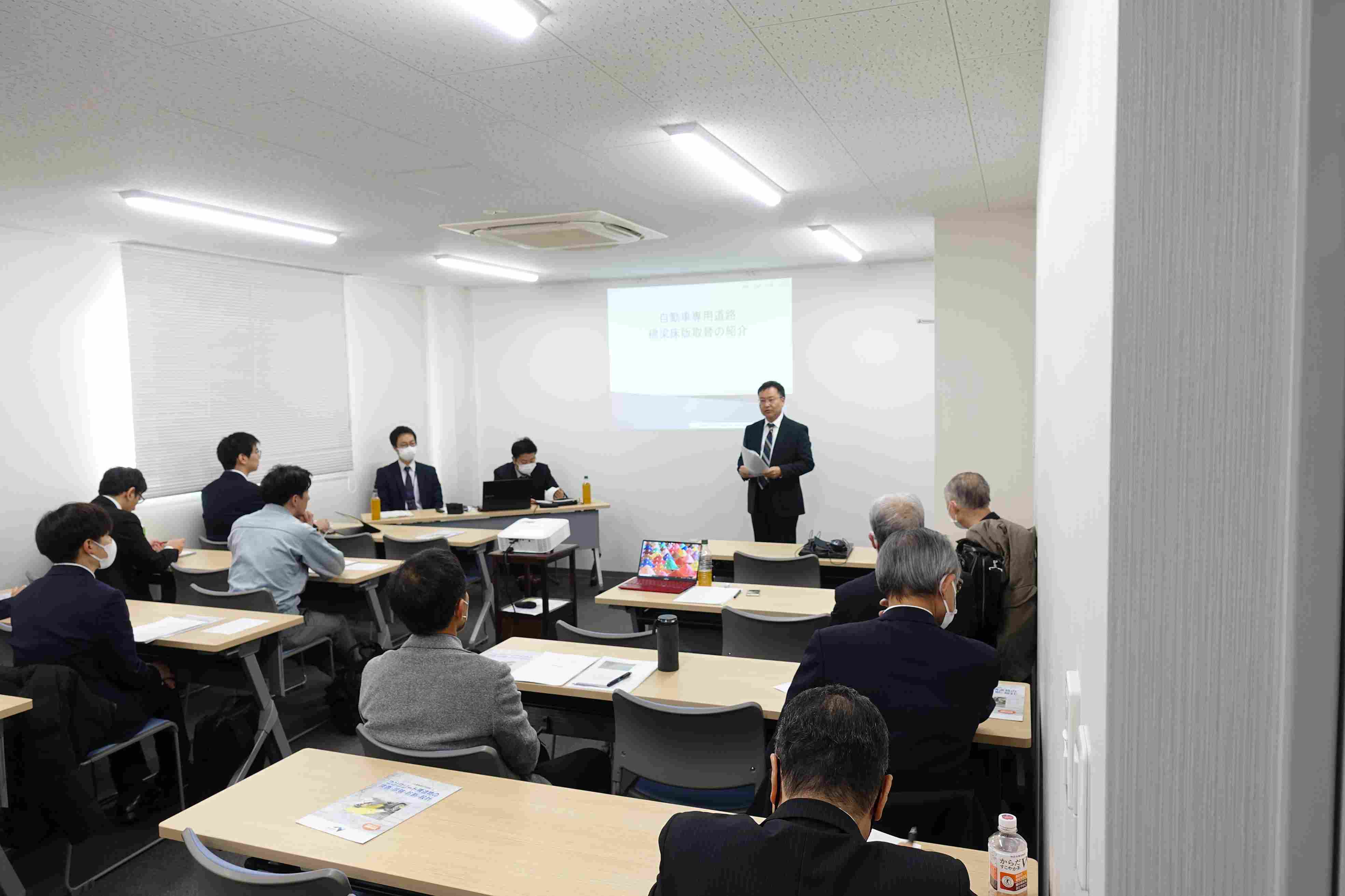 2023/12/13　第56回定例会を開催いたしました。 | 広島県コンクリート診断士会