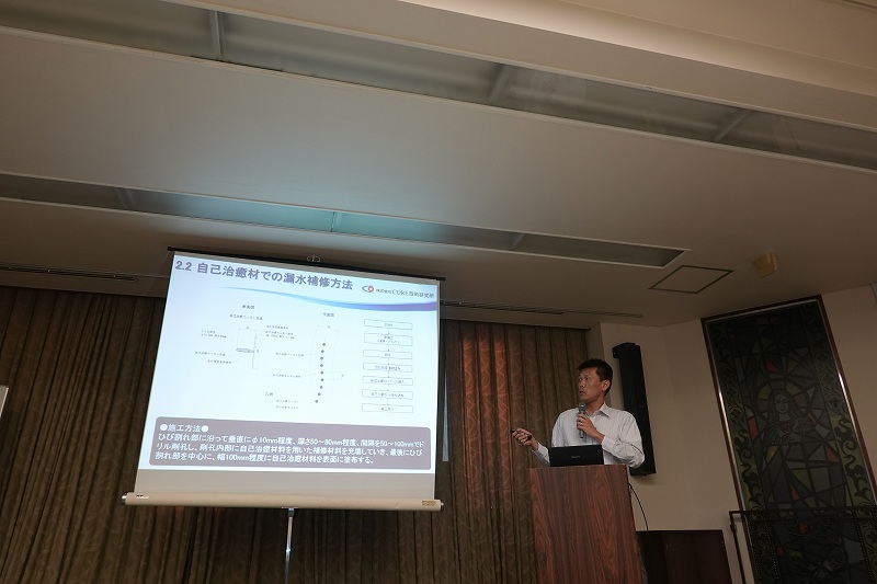 2020/08/19　第4３回定例会　を開催しました。 | 広島県コンクリート診断士会