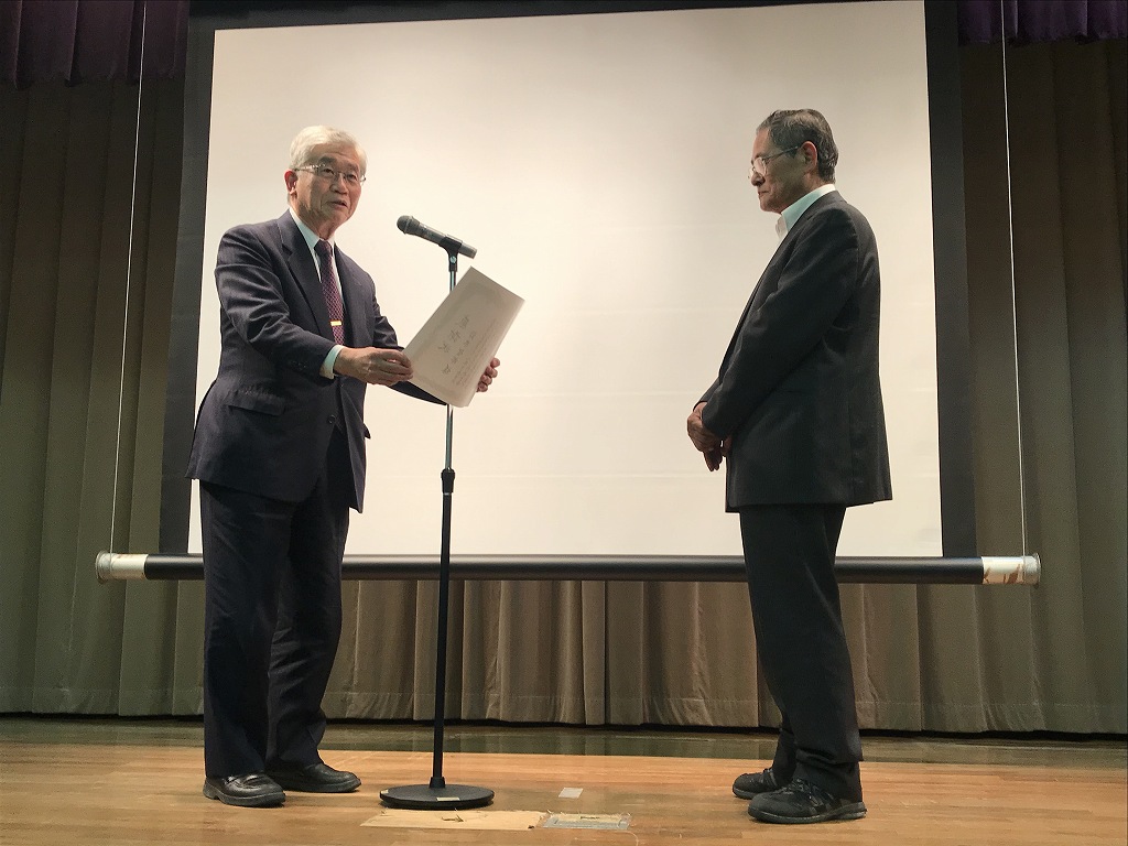 第38回サロン | 広島県コンクリート診断士会