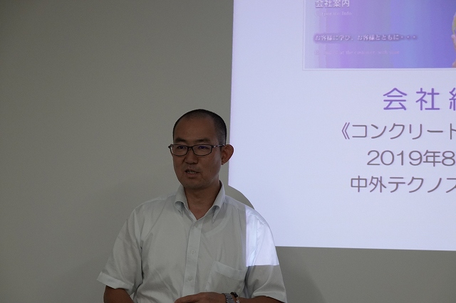 第３９回定例会がかいさいされました。 | 広島県コンクリート診断士会