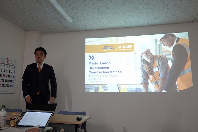 2020/02/12　第42回定例会　を開催しました。 | 広島県コンクリート診断士会