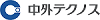 中外テクノス㈱