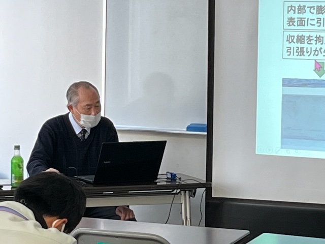 2021/12/09 尾道市「土木・建築系職員技術研修」を開催しました。　 | 広島県コンクリート診断士会
