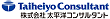  | 広島県コンクリート診断士会