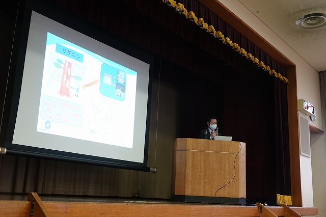 2021/04/13　第48回定例会　を開催いたしました。 | 広島県コンクリート診断士会