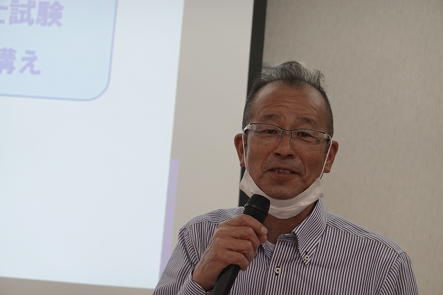 瀬原会長 | 2022/05/07 山口県コンクリート診断士会「コンクリート診断士受験対策講座」の講師として十河会長が講義しました。 | 広島県コンクリート診断士会