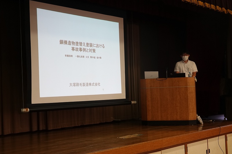 会場風景 | 2022/08/19　第49回定例会を開催いたしました。 | 広島県コンクリート診断士会