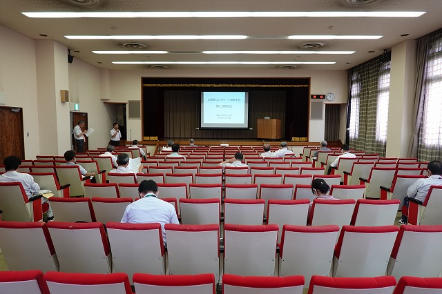 第1３回総会を開催しました。　2023/06/23 | 広島県コンクリート診断士会