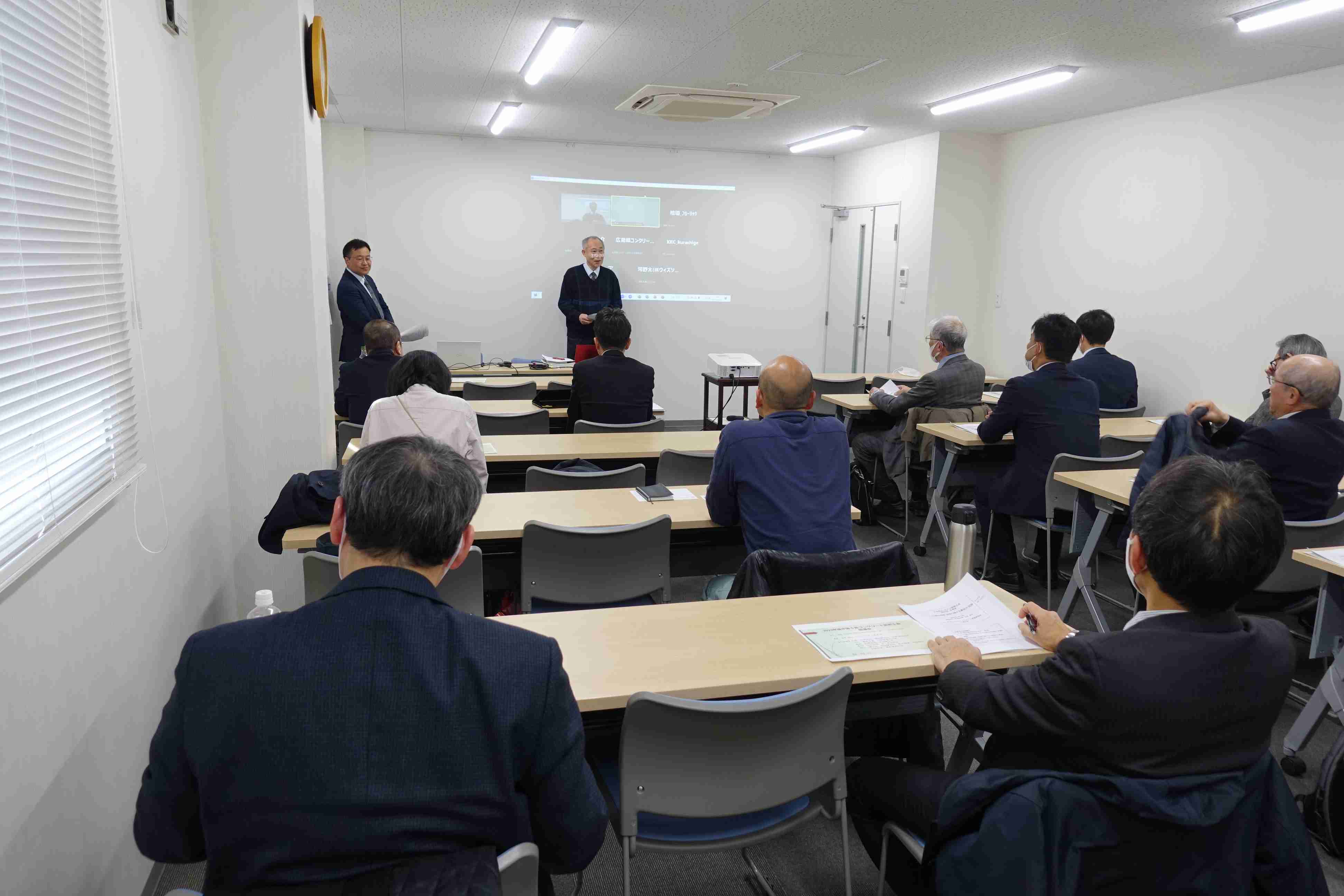 2024/2/14　第57回定例会を開催いたしました。 | 広島県コンクリート診断士会
