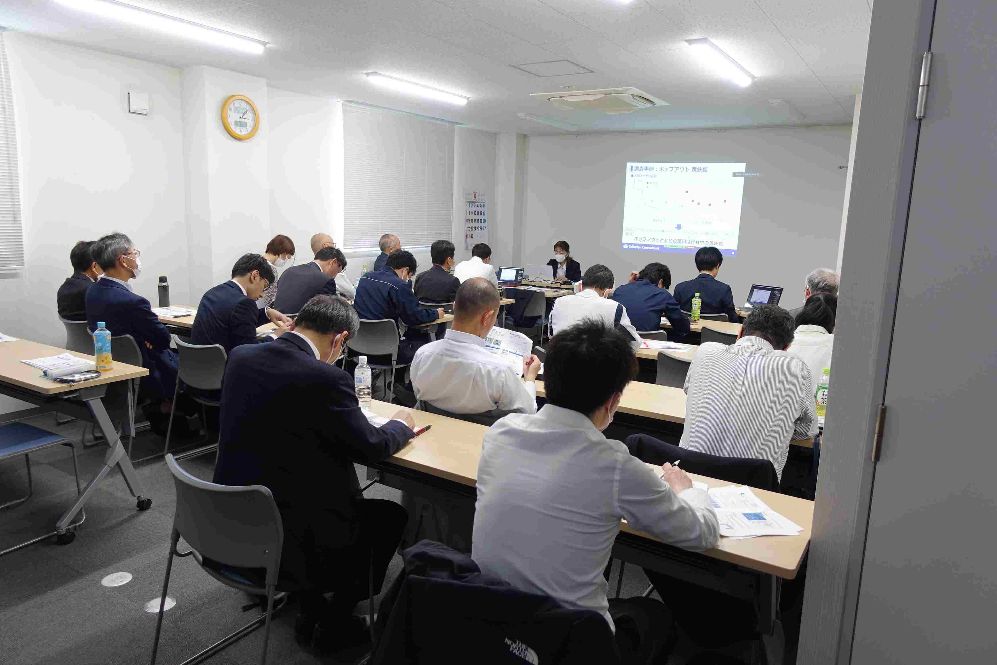 2024/4/16　第58回定例会を開催いたしました。 | 広島県コンクリート診断士会