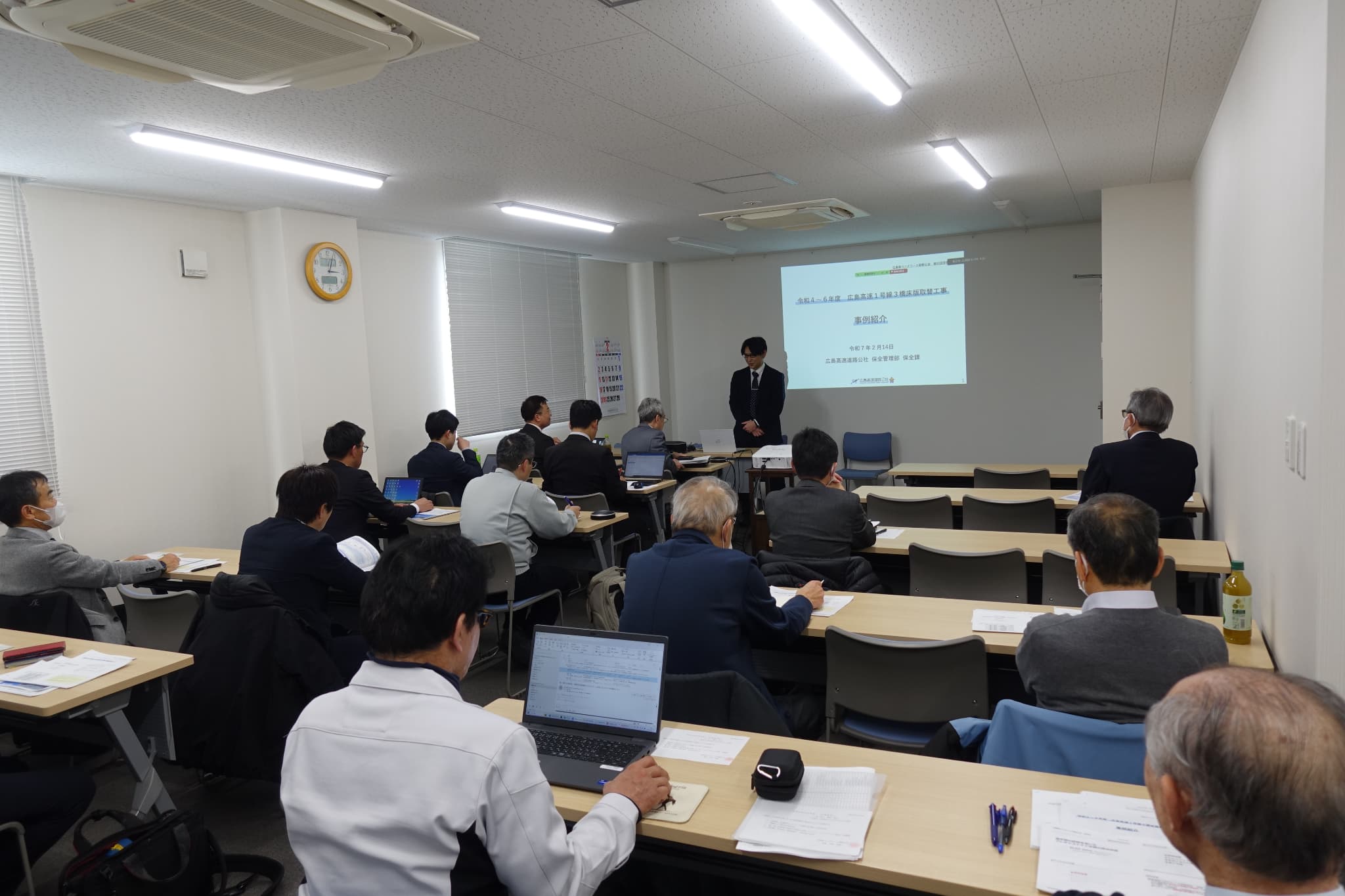 2025/02/14　第62回定例会を開催いたしました。 | 広島県コンクリート診断士会
