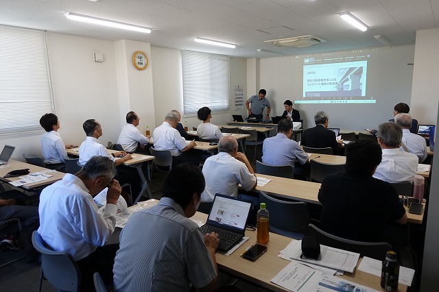 第66回定例会を開催 | 広島県コンクリート診断士会